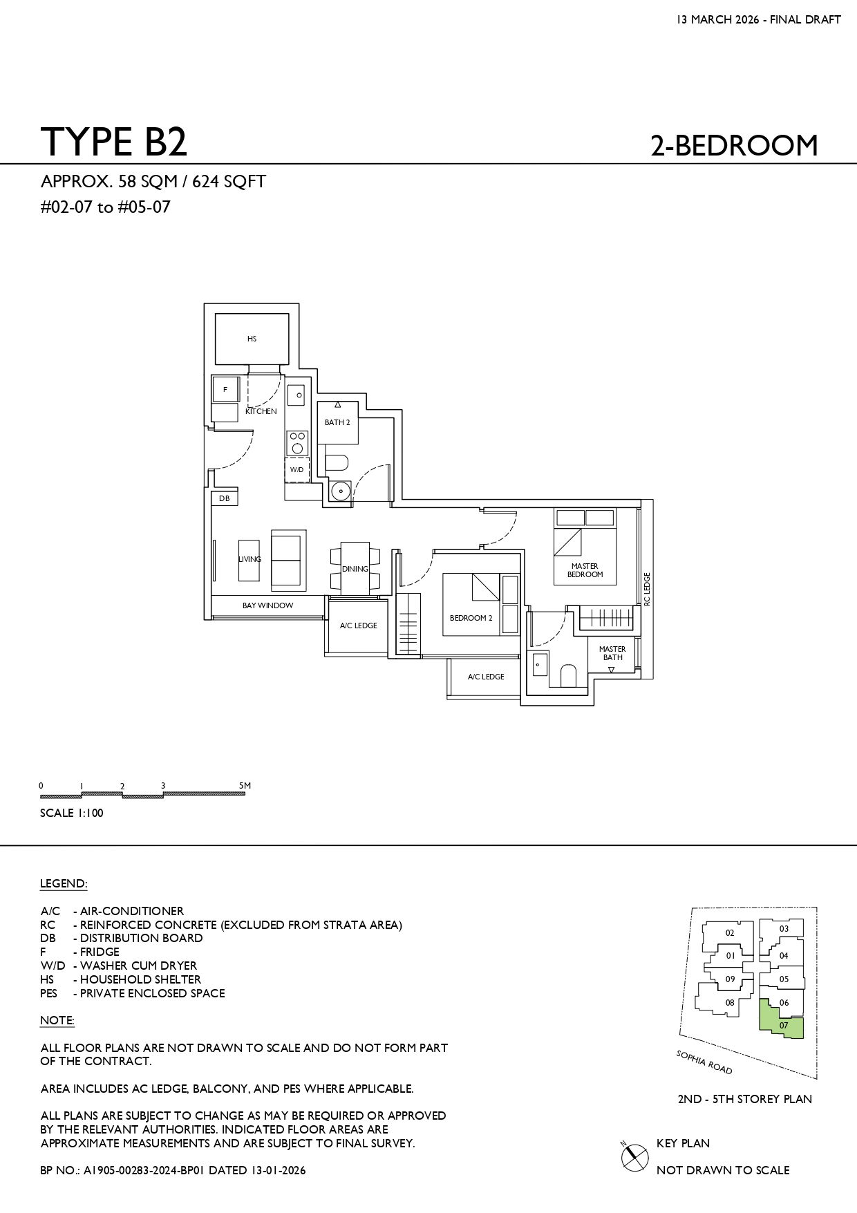 Sophia Meadow Type B2 2-Bedroom floor plan