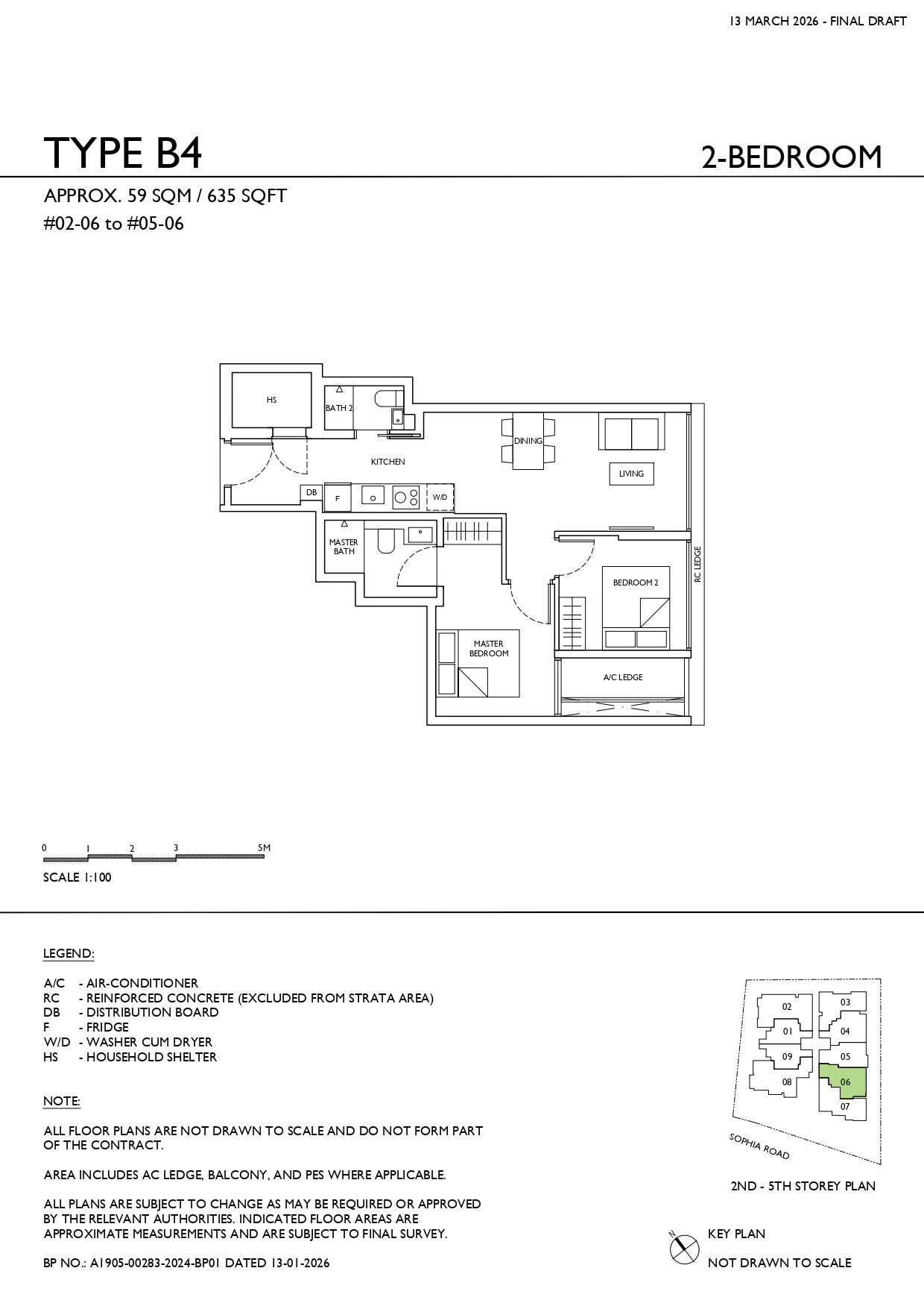 Sophia Meadow Type B4 2-Bedroom floor plan